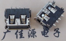 USB短體有卷邊|踢字型黑膠芯10.0|肆腳魚(yú)叉插板|ROHS認(rèn)證磷銅針