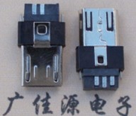 Micro USB公頭 焊線帶后塞超薄 邊上兩個地腳 體長13.8MMA公頭3.0 