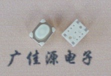 輕觸開關3乘4乘2.5MM，硅膠按鍵包腳型，SMD小小輕觸按鈕開關