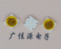 輕觸開關4.5乘4.5乘0.5MM鍋仔，金黃色按鍵，肆焊點小小輕觸開關