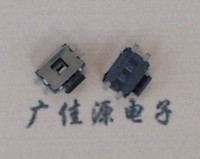 側按輕觸開關，肆個貼片腳，按鍵黑色膠炳