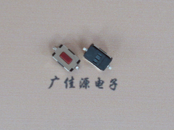 貼片輕觸開關3*6*2.5,銷售3乘6品牌按鍵開關