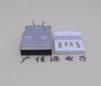 蘋(píng)果專用新三件式A公,外套激光焊點(diǎn)牢固