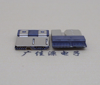 移動硬盤Micro USB 3.0版 B公頭焊接尺寸