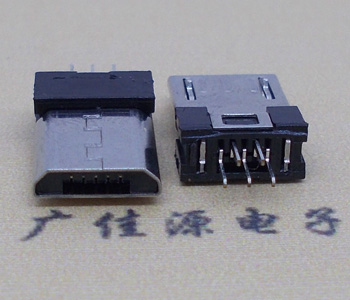 MICRO邁克公頭,短體超薄款?yuàn)A0.8/1.0MM板無卡點(diǎn)帶彈片 MICRO邁克公頭,短體超薄款?yuàn)A0.8/1.0MM板無卡點(diǎn)帶彈片
