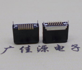 新款立式貼片蘋(píng)果8p小母座H=6.5mm優(yōu)勢(shì)價(jià)格