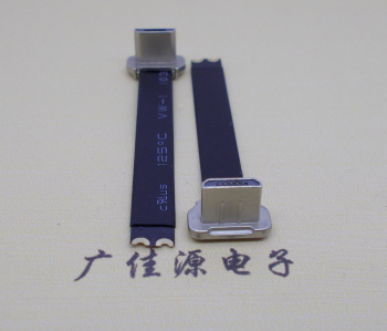 micro無線軟排線充電可代替很多手機(jī)型號(hào)