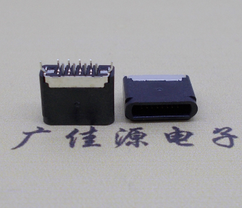 供應(yīng)蘋(píng)果立插母座,全塑雙排針直插板連接器