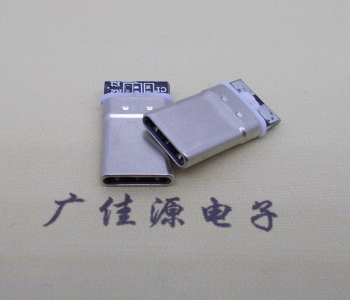 供應(yīng)type c防水公頭,充電線端方案type c連接器防水公座