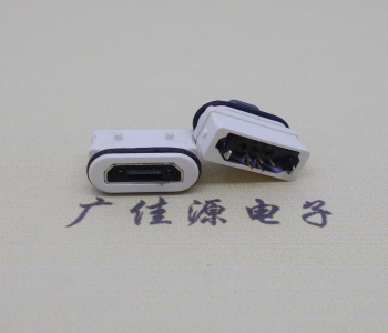 直立插micro usb防水ipx7連接器,主體高6.35mm防水母座