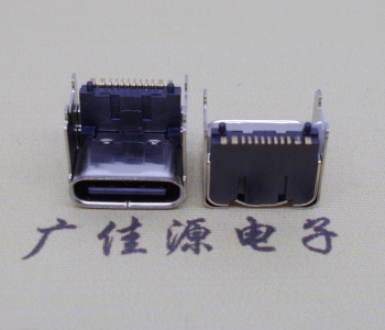 四插腳type-c16p母座墊高4.3mm單排貼片 四插腳type-c16p母座墊高4.3mm單排貼片