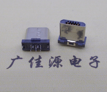 超短體直立插板micro usb 5p充電公插頭規(guī)格