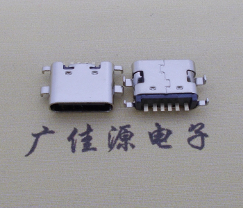 沉板1.6肆插腳type-c6p簡(jiǎn)易充電母座L=6.5連接器 沉板1.6肆插腳type-c6p簡(jiǎn)易充電母座L=6.5連接器