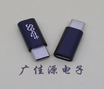 type-C公對(duì)C母接口 type-C公頭轉(zhuǎn)C母座L=26mm 尺寸結(jié)構(gòu)