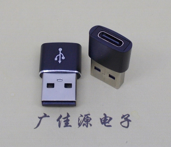 USB2.0A公轉(zhuǎn)Type-C母接口L=20-22mm、總長(zhǎng)24-26mm，