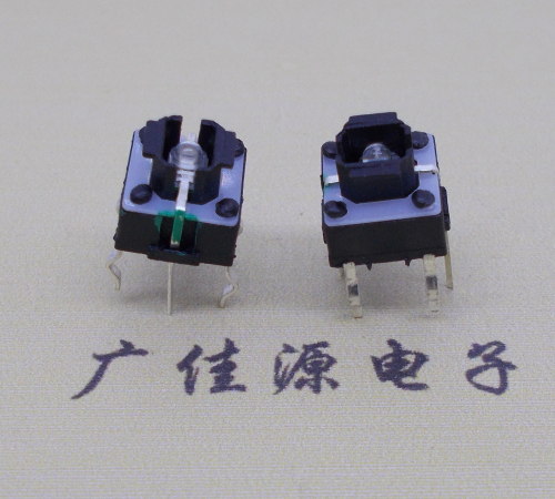按鍵開關7x7x7帶黑燈DIP插件輕觸開關