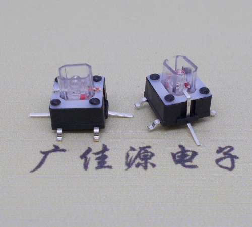 高品質(zhì)按鍵開關7*7*7帶紅藍黃綠LED燈輕觸開關