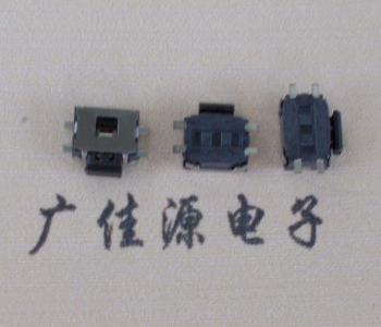 小龜型測(cè)按開(kāi)關(guān).3.5x4.7迷你直按手機(jī)專(zhuān)用開(kāi)關(guān)