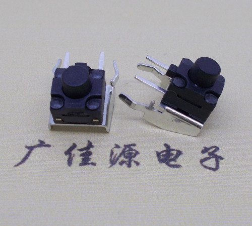 防水IP67等級(jí)開關(guān).6*6*6防水帶支架.邊二腳輕觸開關(guān) 防水IP67等級(jí)開關(guān).6*6*6防水帶支架.邊二腳輕觸開關(guān)