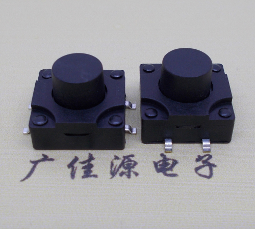 圓頭按鍵開關(guān).12乘12乘H9防水.貼片封裝輕觸開關(guān) 圓頭按鍵開關(guān).12乘12乘H9防水.貼片封裝輕觸開關(guān)