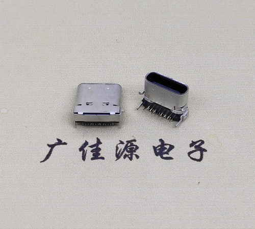 type c24p板上雙殼DIP+SMT L=10.0腳長(zhǎng)1.6加長(zhǎng)0.3霧錫母座 LCP黑膠 1