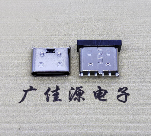 TYPE-C6P立插母座(魚(yú)叉腳)6.5/6.8mm快充功能連接器接口