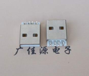USB2.0焊線式公頭 4p端子白色膠芯 總長L=20.5mm一體式