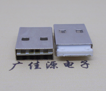 USB 2.0正反插公頭 雙面正反插4芯接口 焊線快充功能連接器