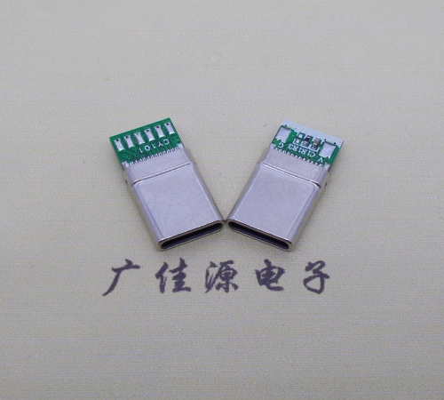 TYPEC 24P公頭 夾板拉伸8個(gè)焊點(diǎn)外露尺寸標(biāo)準(zhǔn)