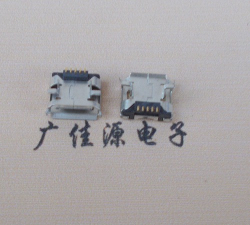 Micro USB墊高0.9MM前貼后插無(wú)柱有卷邊