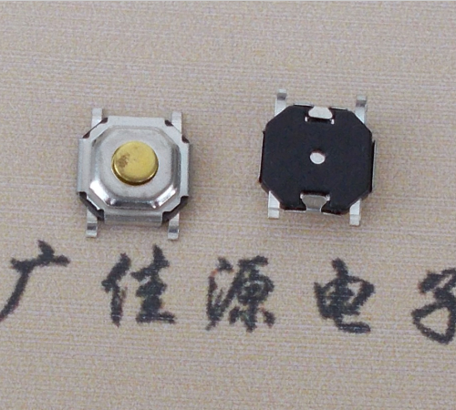 4x4x1.5輕觸按鍵開關(guān) 4x4x1.5輕觸按鍵開關(guān)