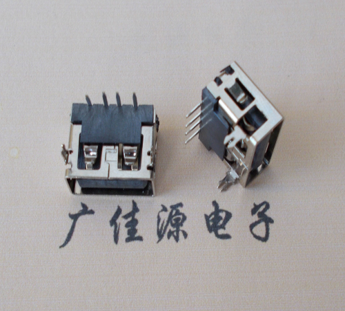 USB AF10.0MM前兩魚(yú)叉直邊