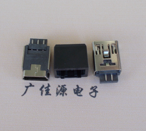 Mini USB母座焊線帶護套