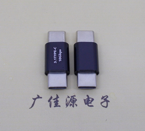 type-C公頭對(duì)type-C公頭
