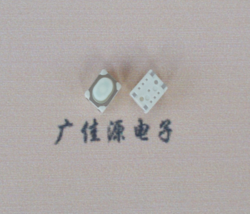 電子煙按鍵開關(guān)
