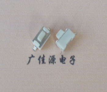 貼片輕觸開關