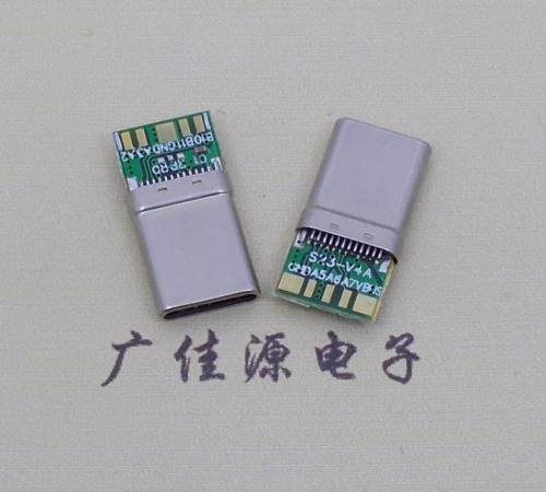  type c24p拉伸公頭